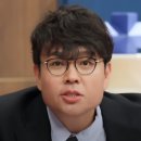 정빌딩부동산중개 이미지