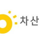 은아산업