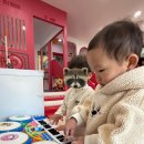 청소년휴카페 아토(카페) | 가평 아토키즈풀빌라 1박 2일 후기｜온수풀·키즈시설 총정리