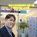 엄마사업단밥상