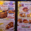 펀 비어킹 이미지