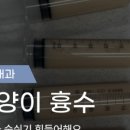 메디컬아이(주) 이미지