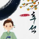 다우드림캐슬아파트 이미지