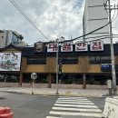 대궐안집앞