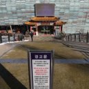 한중식당 이미지