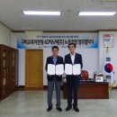 (주)지원노동조합 이미지