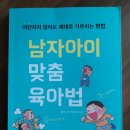 (주)아이컴