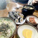 배가네흥동수제비 | [맛집] 김해 가볼 만한 곳 추천! 흥동 맛집 '배가네 흥동 수제비' 재방문 솔직 후기