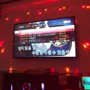 탑보이스동전노래연습장(서면2호점) | [BIT기업체험단] 탐관오리조 친목미션 (바쁜 멘토님이랑)