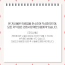 일로한의원 이미지
