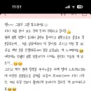 웰컴투짐&필라테스 아산용화점 이미지