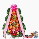 삼원관광호텔 이미지