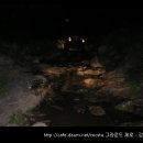 묵 리 Daum카페