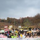 매화 어린이집 이미지