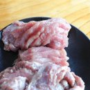 정직한갈비