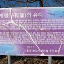 두곡해수욕장 이미지