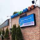 컬러공방