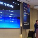 폴라리스 이미지