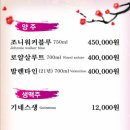 다미룸