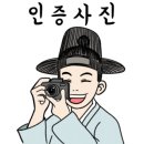 제니스스팀세차 이미지