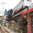 수월세탁소 이미지