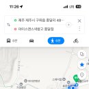 자멍