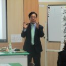 영남초등학교 이미지