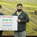 총각네축산 이미지