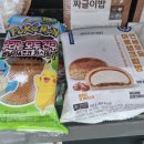 지에스25 안성죽산점 이미지