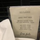 리조트팰리즈 이미지