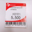 제일은행본점구내 네이버블로그