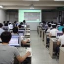 아시아인재개발원