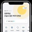 현대카정비 이미지