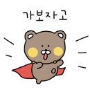 금강건축인테리어 이미지