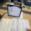 잠실강원한의원 | [설탭 온라인 캠퍼스 투어] 한의대생 학과 소개🫖