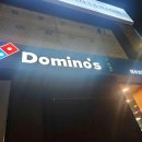 이마트 건너 파리바게트 이미지