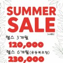 피트니스N 이미지