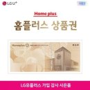 영계소문 이미지