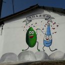 한산자동차공업사 이미지