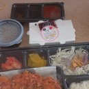 모미락군산대점
