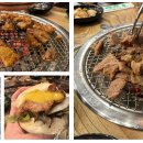 최진사댁무한숯불갈비 이미지