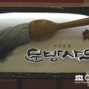 와이제이광고기획 이미지