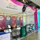 메스메디칼 이미지