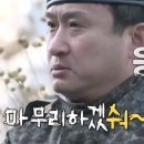 허스테이