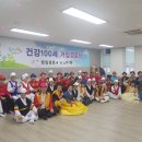 원일경로당 이미지