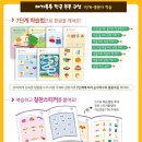 11620-전5-6-1 이미지