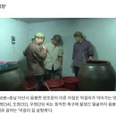 동양효모(주) | 음봉생막걸리 마셔본 후기