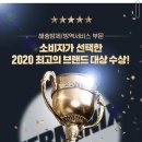 신라방역공사 네이버블로그