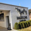 경사목장 | 가평양떼목장 주말 동물체험 후기 담은 가평 나들이.