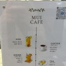 서전약품 | 무이삼성점 | 뿌리염색 후기 | 공승호 디자이너